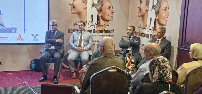 نائب محافظ قنا يشارك في المؤتمر العلمي السادس للأمراض الجلدية نائب محافظ قنا يشارك في المؤتمر العلمي السادس للأمراض الجلدية