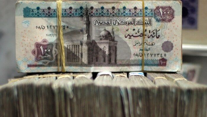 شهادات البنك الأهلي-شهادات الادخار- شهادات البنك الأهلي المصري-شهادات الادخار في البنك الاهلي-شهادات ادخار البنك الأهلي- سعر الفائدة في البنك الأهلي-سعر الفائدة