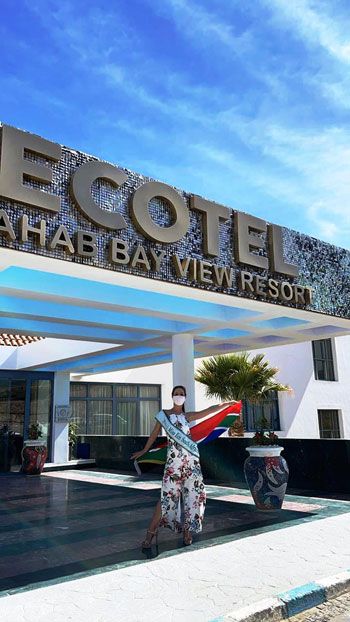 مسابقة ملكة جمال العالم للسياحة والبيئة (4) مسابقة ملكة جمال العالم للسياحة والبيئة (4)