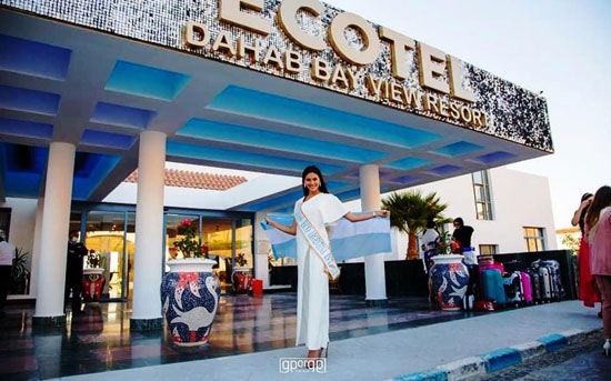 مسابقة ملكة جمال العالم للسياحة والبيئة (1) مسابقة ملكة جمال العالم للسياحة والبيئة (1)