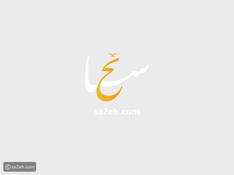 واحات السعودية: هروب أنيق من صخب المدن