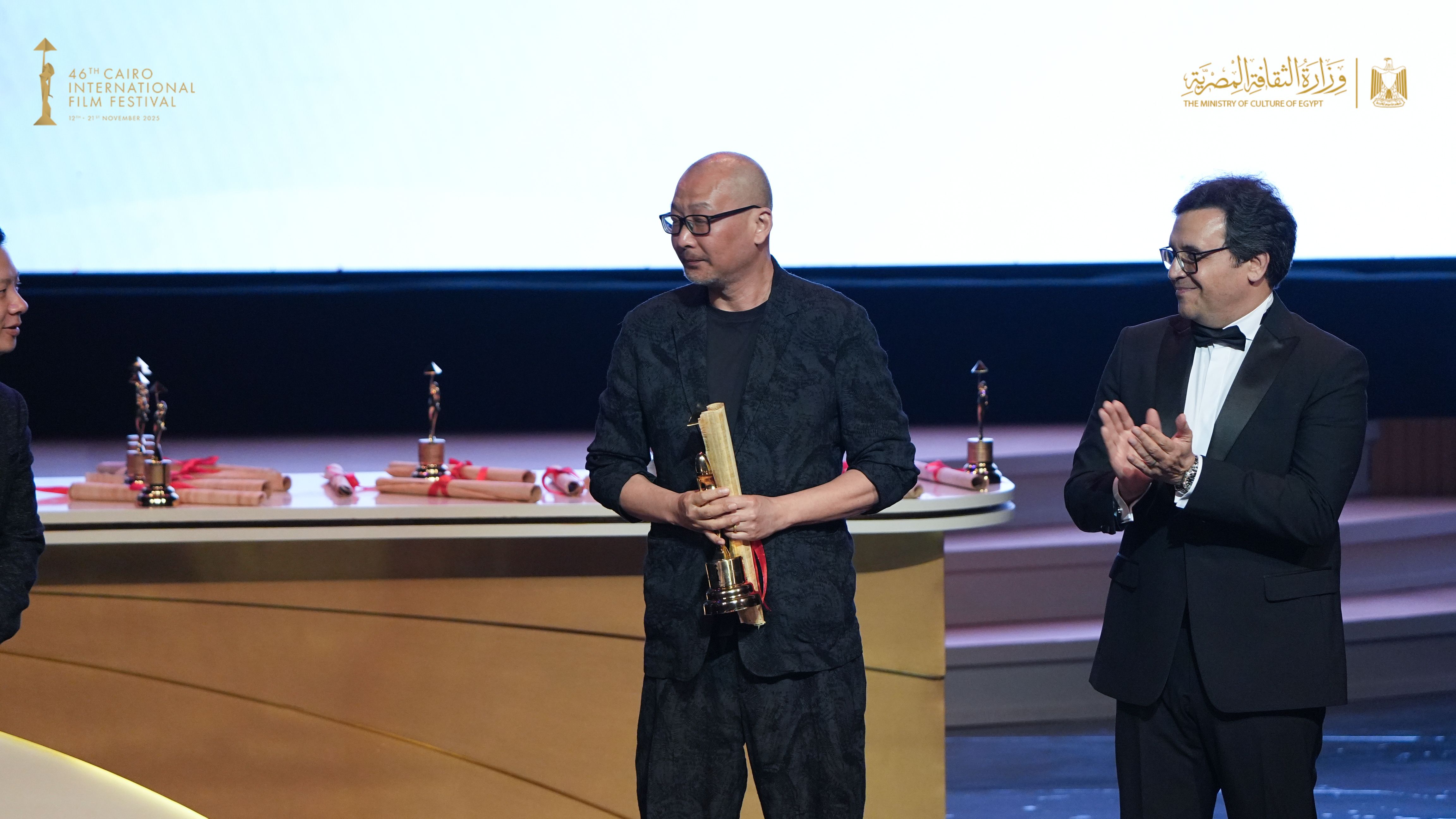 تكريم المخرج الصيني جوان هو. (المهرجان)