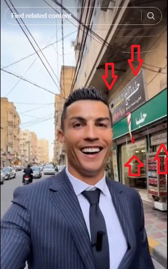 عبارات غير مفهومة على لافتات المحلات في الشارع