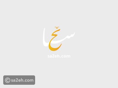 أسوان في الشتاء: دفء الشمس وروح الجنوب