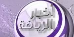 قناة مجانية تبث المباراة: أين يمكن متابعة لقاء الأرجنتين وكولومبيا مباشرة في كأس العالم للشباب؟ - صحيفة تواصل