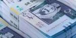 سعر الريال السعودي اليوم الإثنين 8 يونيو 2026 في البنك الأهلي وبنك مصر - تواصل نيوز
