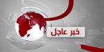 مخدرات أون لاين، ضبط شخصين بالجيزة بتهمة الترويج لبيع «الآيس» عبر مواقع التواصل - تواصل نيوز