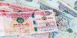 للشراء والبيع.. سعر الدرهم الإماراتي مقابل الجنيه اليوم الإثنين 21 سبتمبر 2026 - تواصل نيوز