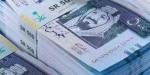 الريال السعودي بكام؟.. ننشر أسعار الشراء والبيع اليوم الإثنين 21 سبتمبر 2026 - تواصل نيوز