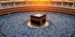 اليوم.. آخر موعد لسداد رسوم حج الجمعيات الأهلية 2027 - تواصل نيوز