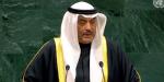 الكويت أمام الأمم المتحدة: دول الخليج تعرضت لعدوان إيراني غاشم رغم عدم مشاركتها في النزاع - تواصل نيوز