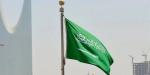 بعد أمريكا، بريطانيا تصدر تحذيرات لرعاياها فى السعودية - تواصل نيوز