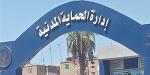 العناية الإلهية تنقذ محطة وقود بالفيوم من كارثة محققة - تواصل نيوز