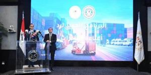 وزيرا الاستثمار والمالية يعلنان تفاصيل البرنامج الجديدلرد أعباءالتصدير - تواصل نيوز