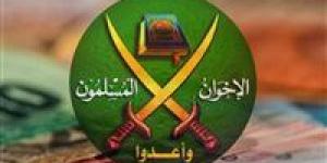 الإخوان المسلمين على أعتاب التصنيف كمنظمة إرهابية في الولايات المتحدة: تحركات متسارعة وسط جدل داخلي ودولي - تواصل نيوز