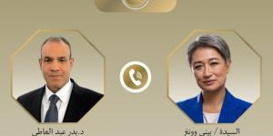 مصر.. وزير الخارجية والهجرة يتلقى اتصالاً هاتفيًا من وزيرة خارجية أستراليا - تواصل نيوز