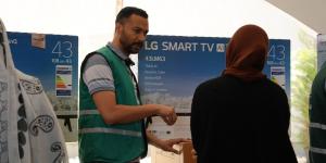 إل جي مصر تدعم مبادرة “Better Home” لتيسير الزواج في قرى الدقهلية - تواصل نيوز