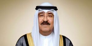 أمير الكويت يتلقى اتصالا من ملك البحرين للتهنئة بقرب حلول عيد الأضحى المبارك - تواصل نيوز