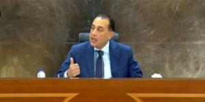 رئيس الوزراء: نتابع بعثات الحجاج المصريين وتفعيل غرف الطوارئ خلال عيد الأضحى - تواصل نيوز