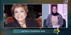 عندها المقومات.. من تمنت سميحة أيوب تجسيد سيرتها الذاتية قبل وفاتها؟ - تواصل نيوز