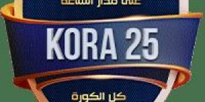 ملخص مباراة | الزمالك (8) 1-1 (7) بيراميدز | نهائي كأس مصر 2025 وتتويج الأبيض - تواصل نيوز