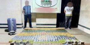ضبط عناصر بؤر إجرامية من تجار المخدرات بعدة محافظات.. ومصرع عنصرين شديدى الخطورة - تواصل نيوز