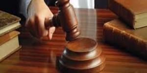 عقوبات حددها القانون للشهادة الزور.. تعرف عليها - تواصل نيوز