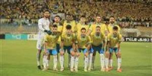 موعد مباراة الإسماعيلي ضد إنبي في مباراة تحديد المركزين الثالث والرابع من بطولة كأس عاصمة - تواصل نيوز