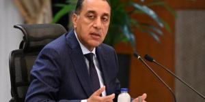 الحكومة تعمل على الوصول لـ «صفر» حالات جذام وتوفير الرعاية الكاملة للمتعافين - تواصل نيوز