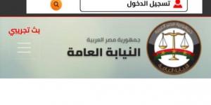 كيفية خفض المخالفات المرورية - تواصل نيوز