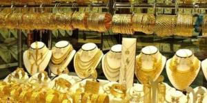 ارتفاع سعر الذهب في الجزائر اليوم الأربعاء 11 يونيو 2025 - تواصل نيوز