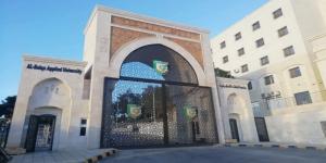 بدء الامتحانات النظرية لطلبة الشامل للدورة الربيعية 2025 الثلاثاء المقبل - تواصل نيوز