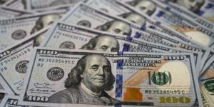 سعر الدولار مقابل الجنيه المصري بمستهل تعاملات اليوم الأربعاء 11 يونيو 2025 - تواصل نيوز
