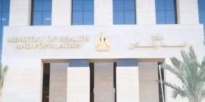 الصحة: تدريب 891 ألفًا و603 من الكوادر الطبية خلال خمس سنوات لرفع كفاءتهم المهنية - تواصل نيوز