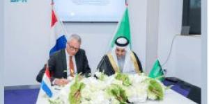 المملكة وهولندا تعقدان شراكات لتوطين الابتكارات الزراعية والمائية - تواصل نيوز