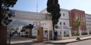مؤتمر هندسة أنظمة التحكم الآلي ينعقد في طنجة بمشاركة 150 خبيرًا من 28 دولة - تواصل نيوز