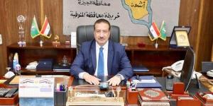 محافظ المنوفية يعلن تدشين قافلة طبية بالمجان للكشف المبكر وعلاج الأورام - تواصل نيوز