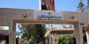 فاقدون لوظائفهم في وزارة التربية والتعليم .. أسماء - تواصل نيوز