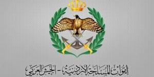 الجيش يحبط محاولة تسلل على الحدود الشمالية ويعتقل 3 أشخاص - تواصل نيوز