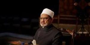 الأزهر يدين العدوان الصهيوني على إيران - تواصل نيوز