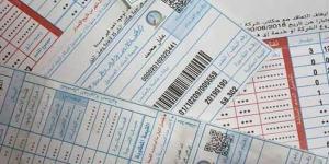 وانت فى بيتك.. كيفية دفع فاتورة الكهرباء أونلاين - تواصل نيوز