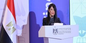 عاجل وحصرى - المشاط:سد فجوة تمويل التنميةتتطلب إعادةهيكلةالنظام المالي العالمي - تواصل نيوز