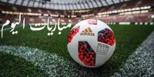 شاهد الان - تتصدرها تشيلسي ضد لوس أنجلوس.. مواعيد مباريات اليوم الإثنين 16 - 6 - 2025 - تواصل نيوز
