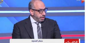 أمين صندوق نادى الزمالك يصدم الجمهور في الفارق بين الإيراد السنوي و مصروفات.. وعجز يتخطى المليار! - تواصل نيوز