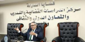افتتاح قاعة مركز الدراسات القضائية والتدريب والتعاون الدولي والثقافي بهيئة قضايا الدولة - تواصل نيوز