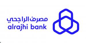 لحملة البكالوريوس وظيفة إدارية شاغرة بمدينة الرياض يعلن عنها مصرف الراجحي - تواصل نيوز