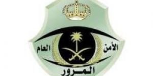 المرور السعودي يدعو قائدي المركبات اتخاذ الاحتياطات اللازمة قبل التجاوز - تواصل نيوز