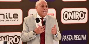 اخبار الزمالك المصري : تفاصيل مكالمة حسين لبيب مع رئيس نهضة الزمامرة بشأن مستحقات صفقة صلاح مصدق - تواصل نيوز