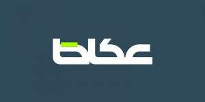 5 أسرار لتقديم الضيافة السعودية باحتراف     - تواصل نيوز