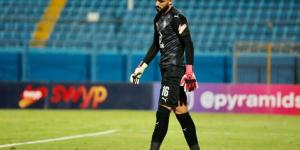 إبراهيم حسن يكشف سر استبعاد أحمد الشناوي من قائمة المنتخب - تواصل نيوز